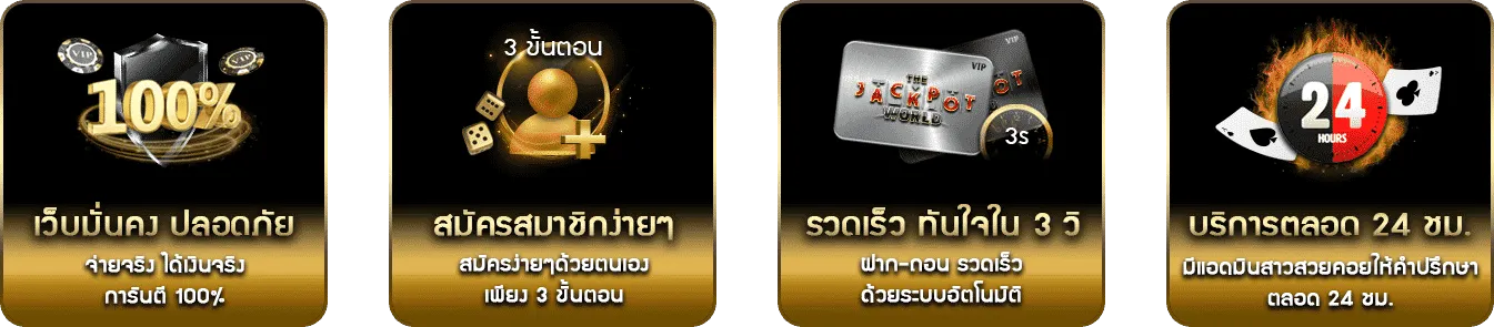 บา คา ร่า ออนไลน์ 888