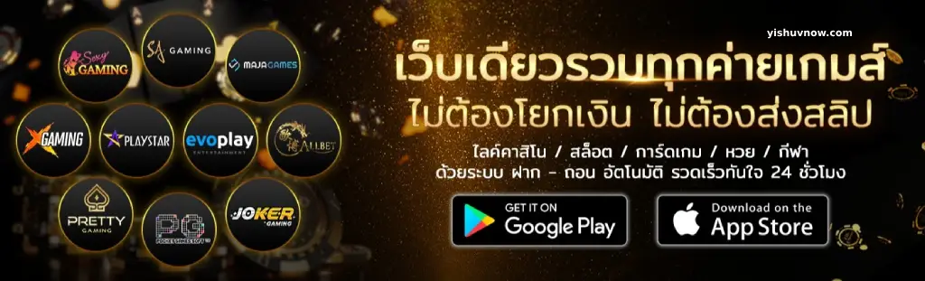 บา คา ร่า ออนไลน์ 888