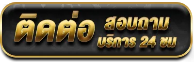 บา คา ร่า ออนไลน์ 888